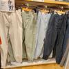 Pantalones Casuales Elásticos Estilo Japonés para Hombre y Mujer Pantalones de Chándal de Algodón Joggers Modelo Nuevo Primavera 2024 466662