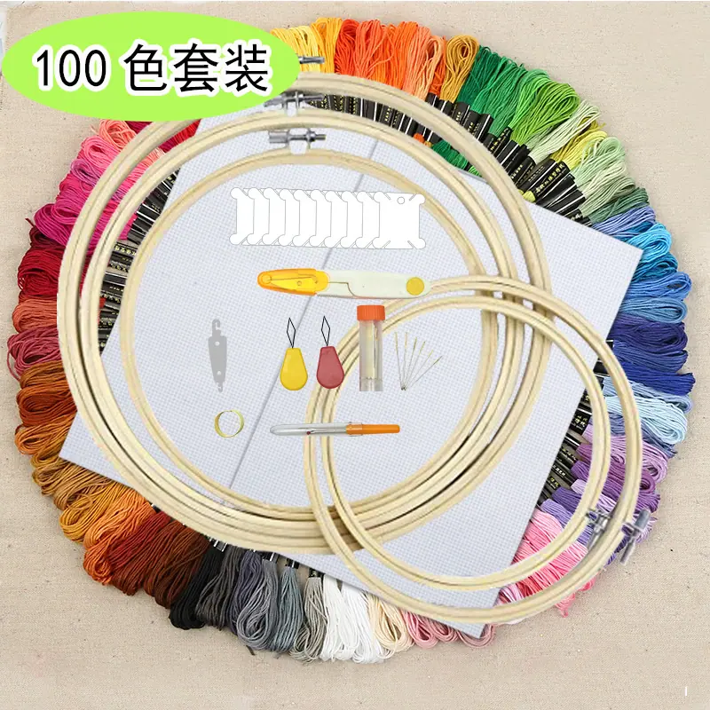 100色