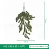Guirnalda de Piñas Navideñas Transfronteriza 10 cm Doble Cara Tridimensional Decoración Colgante para Puerta de Casa