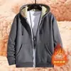 Nuevo cárdigan con capucha cálido de borrego para hombre para otoño e invierno con cremallera, chaqueta gruesa versátil casual con forro polar