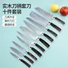 Faca de chef estilo ocidental transfronteiriça, cutelo, faca Santoku, faca de chef em aço Damasco, conjunto de facas de cozinha para uso doméstico