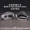 Cuentas espaciadoras curvas de cristal blanco natural para manualidades, pulsera versátil, mejora el cutis, cuerpo casi puro, pieza de talla de naríz de toro de alta calidad