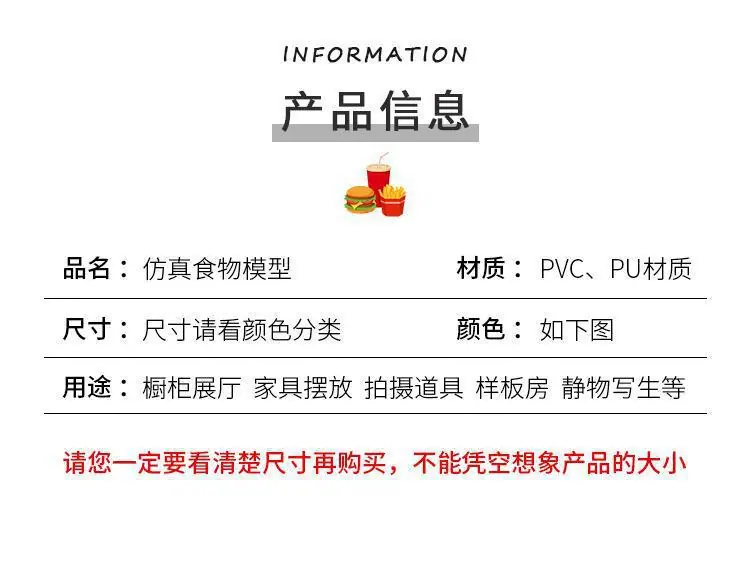 肯德基