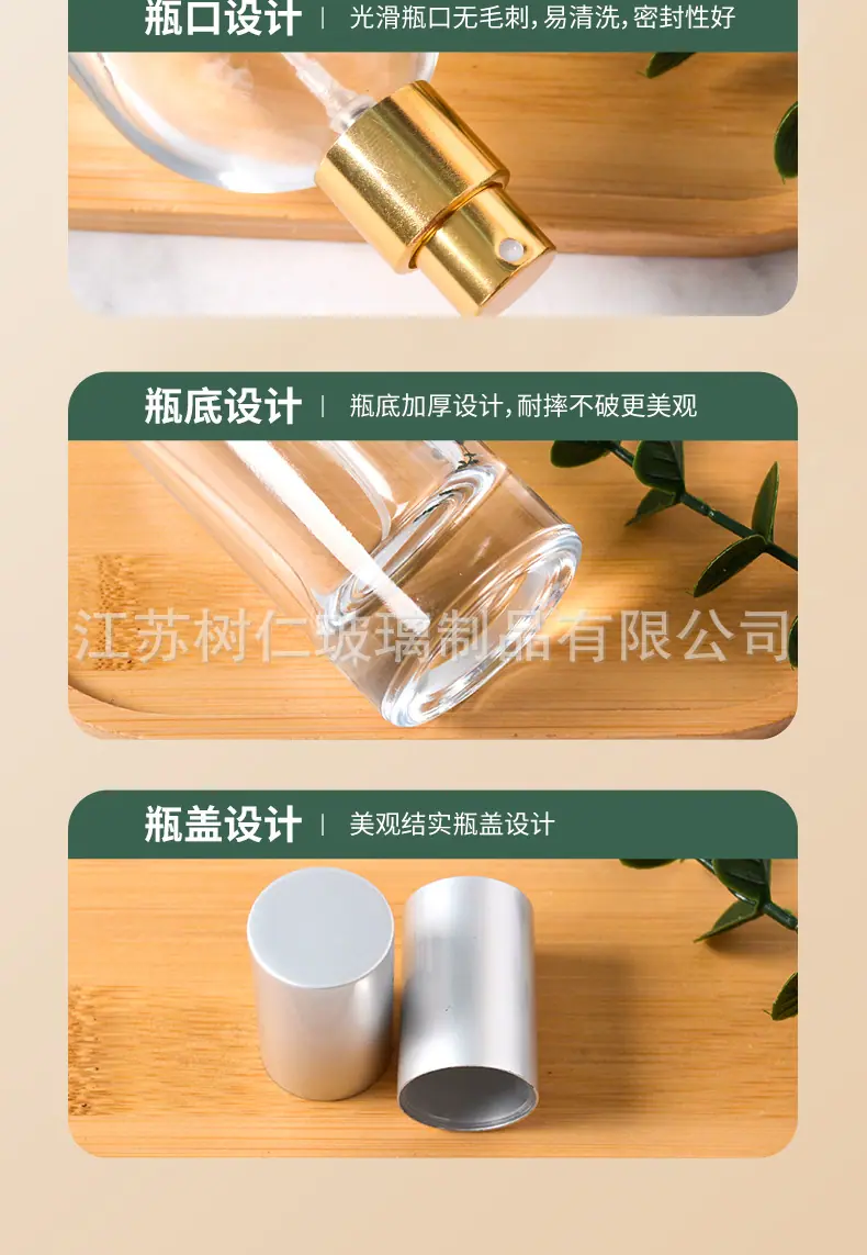 详情页_08.jpg