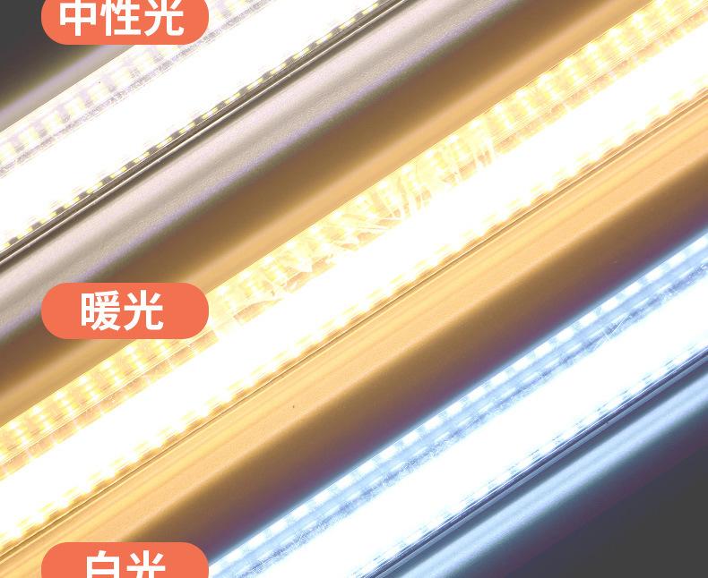 详情图片_16.jpg