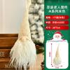 Adornos Navideños Pequeños Regalos Decoración de Regalo Pequeño Amazon Transfronterizo Muñeco de Peluche Luminoso Muñeco de Papá Noel