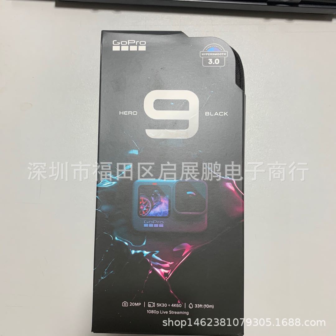 微信图片_20200919130104