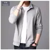 Chamarra sudadera para hombre de primavera y otoño, abrigo casual holgado para hombres jóvenes y de mediana edad, cárdigan de punto para hombre con cremallera color liso estilo coreano para primavera