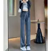 Jeans de Cintura Alta Reto para Mulheres, Primavera e Outono, Cintura Alta, Novo Estilo de Outono, Perna Larga, Emagrecimento, Caimento Fluido, Calças de Comprimento Total