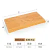 Bandeja Giratoria Caliente para Hot Pot de Imitación Madera Melamina, Bandeja Especial para Servir Carne de Res y Cerdo, Caja Rectangular de Exhibición para Buffet