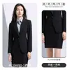 Ropa de Negocios Hombres y Mujeres Mismo Traje Azul Tienda 4S Ropa de Trabajo Gerente de Banco Ropa de Trabajo Moda Temperamento Vestido Formal