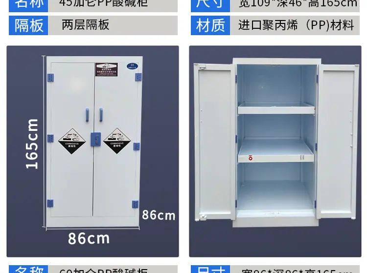 详情页_12.jpg