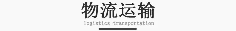 电子万能2T效果图_25.gif