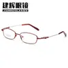 Nuevo Estilo Armazón Completo de Metal para Mujer con Armazón de Memoria Titanio para Gafas, Armazón para Gafas de Miopía, Venta al por Mayor desde Fabricante 950