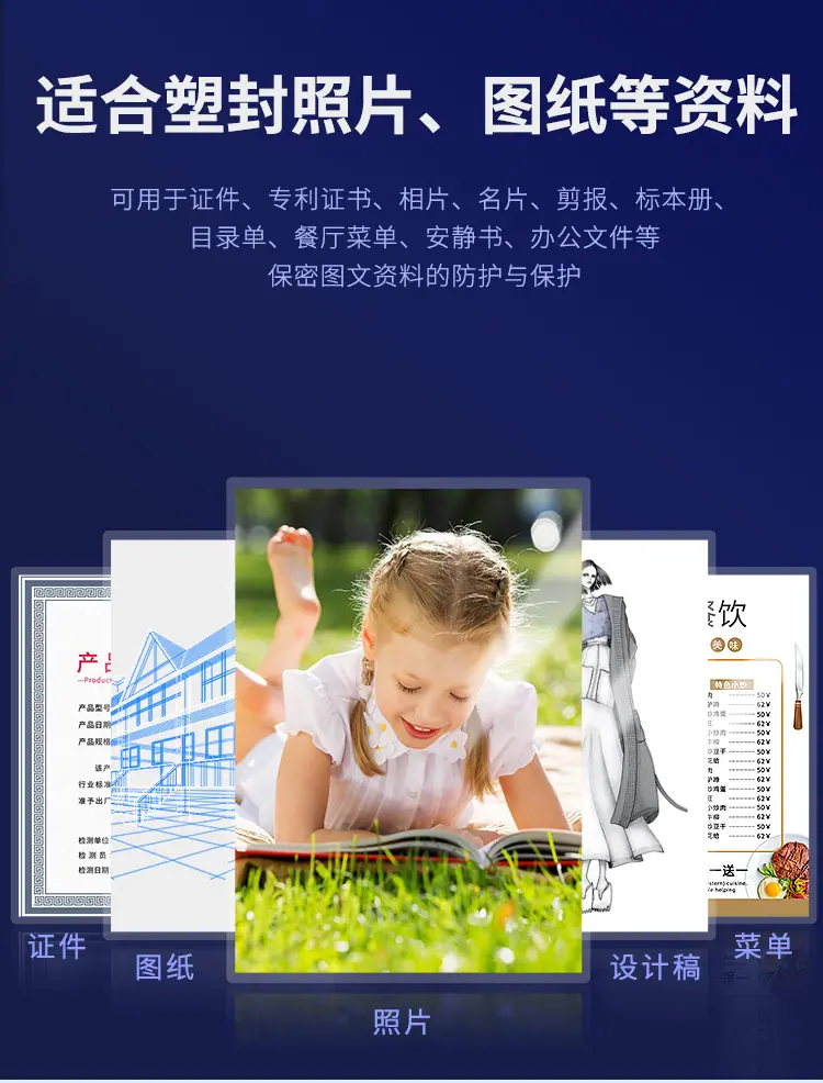 详情_14.jpg