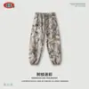 Seja Roupa Infantil 2025 Outono e Inverno Marca Americana Tendência Transfer de Calor Camuflagem Deserto Calça Jogger com Cordão Leggings com Forro de Fleece para Meninos