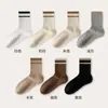 Calcetines de Algodón de Xinjiang para Mujer Otoño Invierno Versátiles Antibacterianos Resistentes al Olor Algodón Calcetines Deportivos Anti-Pilling Rayados de Media Pantorrilla Calcetines para las Cuatro Estaciones