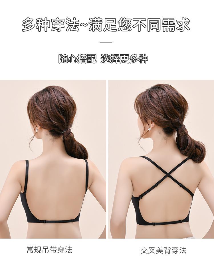 裹胸_04.jpg
