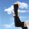 Mangas de Protección Solar Parasol Letras En Caja para Hombre Pesca Exterior Protección UV Guantes Deportivos para Mujer Aislantes del Calor Mangas de Hielo Universales
