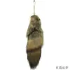 Colgante de Cola de Zorro Extra Grande Accesorios de Peluche para Actuación Accesorios de Piel Sintética Llave Moda Joyería de Piel Venta Caliente Transfronteriza