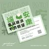 Impressão de Logo da Empresa Cartão de Saudação para o Festival do Barco-Dragão Design Cavalgando o Vento e as Ondas é Impressionante o Suficiente Design e Impressão de Cartão de Zongzi