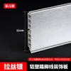 Bafle Doméstico Grueso para Gabinete Bafle de Paso Inferior para Gabinete de Cocina Línea de Rodapié Rodapié de Plástico de Aluminio para Cocina