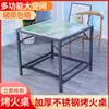 Ensamblaje Calefactor Plegable Mesa de Fuego de Acero Inoxidable Estufa Eléctrica Mesa de Comedor Cuadrada Calefactora Parrilla de Fuego para el Hogar Forma Cuadrada