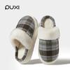 Puxi Zhimu 2025 Novas Pantufas de Algodão para Casa de Inverno para Mulheres com Solado Grosso Antiderrapante Forradas com Fleece Quentes Silenciosas Pantufas de Algodão para Casal