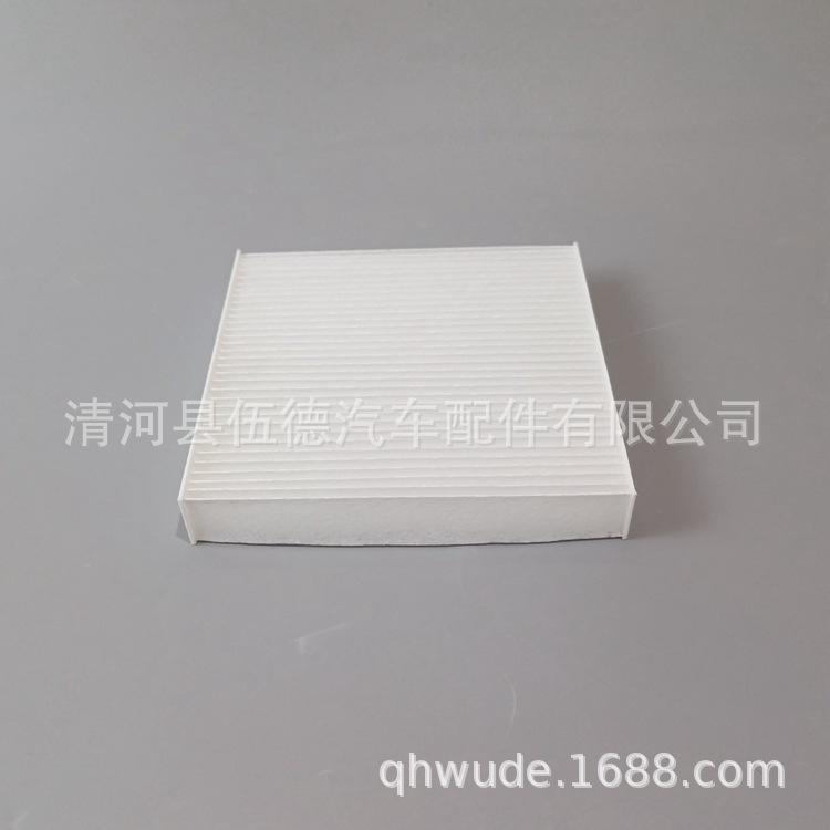 95860-63J00 -Y (17)