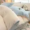Juego de Cuatro Piezas de Color Liso de Terciopelo de Leche Invierno Engrosado Coral Terciopelo Sábana Funda Nórdica Ropa de Cama Terciopelo de Doble Cara