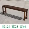 Escalones Escalones de Balcón Soporte de Flores para Balcón Escalera con Pedal de Pie Mesa de Madera Maciza Escalera Alta para Suculentas Banco de Pie Doble Capa
