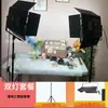 Luz para Transmisión en Vivo de Joyería Adornos de Jade Verde Esmeralda Accesorios Culturales para Representaciones Marco de la Puerta del Dragón Luz de Relleno para Transmisión en Vivo Tableta Cámara para Vender Productos