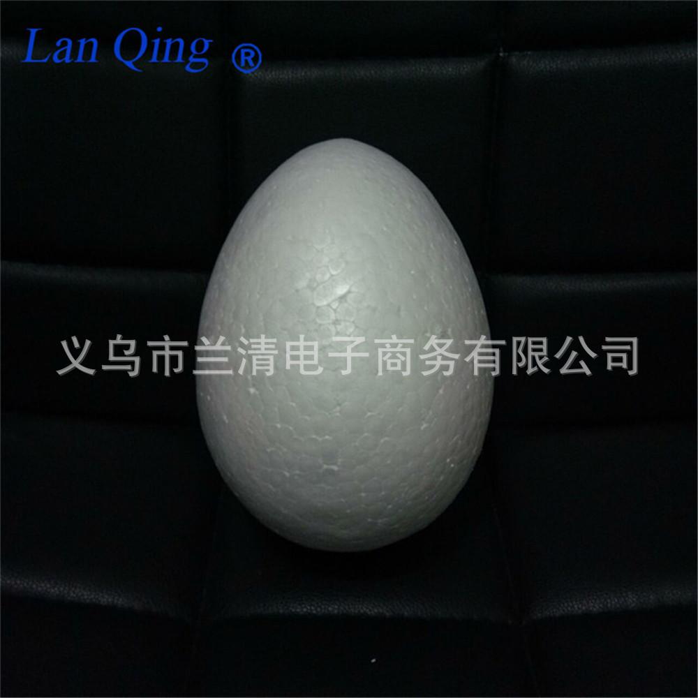 styrofoam egg christmas 20cm.j