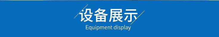 详情页_14.jpg