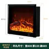 Gabinetes para Chimenea Estufa Núcleo Chimenea Eléctrica Americana Empotrada Decoración del Hogar Llama Electrónica de Simulación Calentador para el Hogar Chimenea