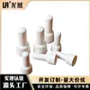 Vendas Diretas da Fábrica Caneta Dourada Ce-5X Nível À Prova de Fogo Resistente a Alta Temperatura Fiação de Chupeta com Terminal Fechado