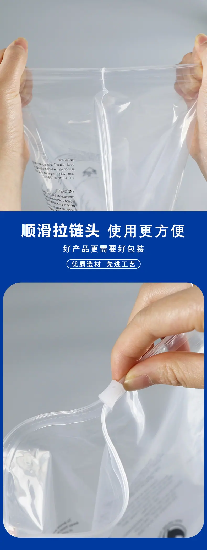 磨砂和透明详情页修改_06