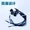El Fabricante Suministra Cable Electrónico G605 con una Longitud de Cable de 260 mm