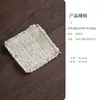 Posavasos hechos a mano con flecos de tela vintage, portavasos de té estilo Zen, posavasos aislantes del calor, tapetes antiescaldado para mesa de té, accesorios para ceremonia del té