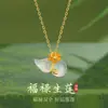 Collar de Plata de Ley 925 con Colgante de Flor de Loto de la Fortuna, Lirio de Plata y Calabaza para Mujer, Cadena para Clavícula de Estilo Chino de Lujo Ligero para el Día de la Madre