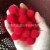 Pinzas para Extensiones de Pestañas Filtro de Limpieza Bolas de Algodón Malla de Espuma Lavadora Filtro de Adsorción de Cabello Bola de Esponja