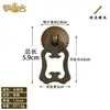Mango de Cobre Puro, Tirador Pequeño para Cajón, Accesorio Clásico para Muebles, Herraje de Cobre, Tirador Ruyi de un Agujero, Arte de Cobre Estilo Antiguo
