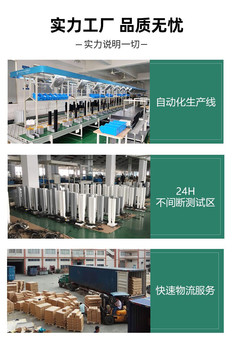 岩板轻奢经理室_14.jpg