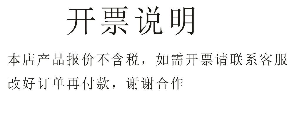 图形12_副本