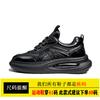 Sapatos Masculinos Europeus 2025 Outono e Inverno Novo Estilo Masculino Sapatos Casuais de Couro com Cadarço de Solado Grosso Sapatos Versáteis da Moda