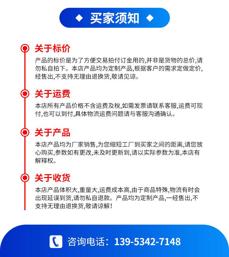 链板提升机_13.jpg