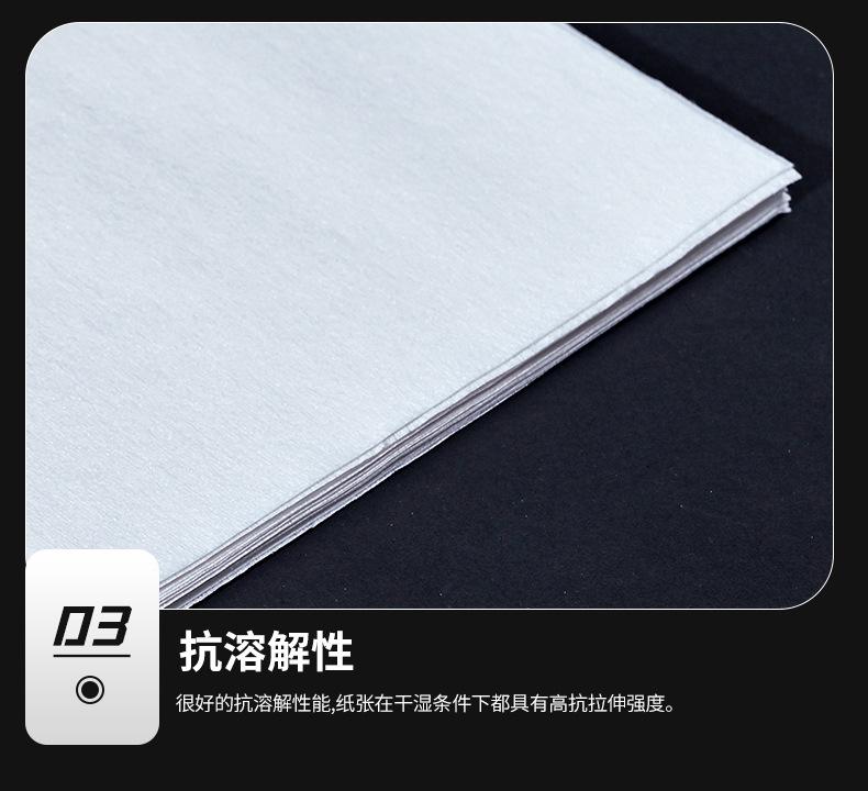 详情页---副本---副本_16.jpg