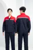 Conjunto de Ropa de Trabajo Color Bloque Primavera y Otoño con Parche en el Hombro, Resistente a las Manchas, Duradero para Taller de Fábrica de Reparación de Automóviles, Tiras Reflectantes, Ropa de Protección Laboral