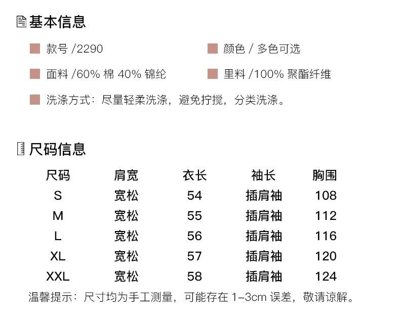 50bb8008-b421-41f0-bf8d-184a15063a65.jpe