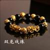 Pulseira Pixiu Ônix Imitação Ágata Dourada Pulseira 3D Cor Duradoura Preservadora de Cor Pulseira de Areia Dourada Galvanizada para Homens Ágata Vermelha